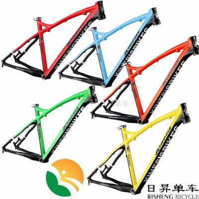 중국 Kinesis Mountain bike xc grade Aluminum Bike Frame TM205 different colors/sizes MTB 판매용