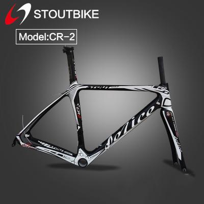 China 700C Carbon Fiber Road Aero Frame+Fork+Seatpost STOUT CR-2 900 Grams BB compatible with different Type Te koop