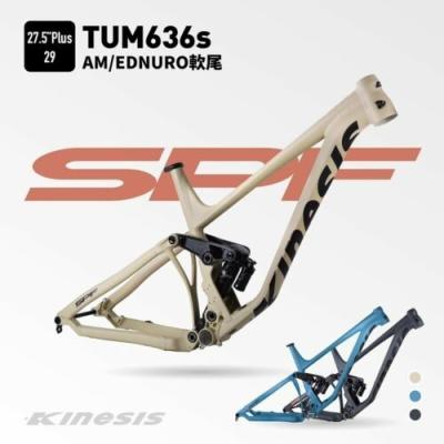 Китай Kinesis 27.5er плюс поддержка Mtb TUM636S 148*12MM рамки горного велосипеда велосипеда подвеса 29er алюминиевая Enduro полная продается