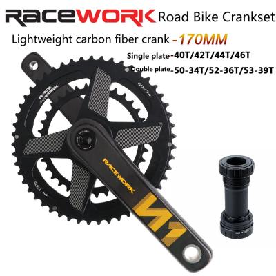 China Road Bicycle Carbon Gxp Hollow Integrated Crank 10/11s Single Disc Double Disc 170mm Length for sale