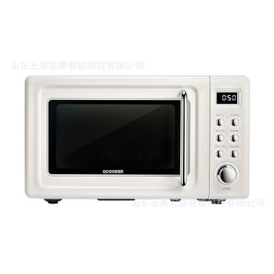 China Household Commercial Microwave Oven High Quality Multifunctional Commercial Microwave Oven Large Capacity for sale