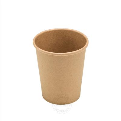 China Custom Biodegradable Disposable 100% Wooden Paper Cups Porcelain Paper Coffee Cups for sale