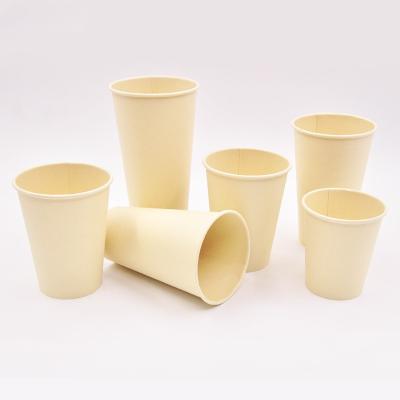 China Ripple Biodegradable Black Paper Cup With Lid_Triple Ripple Wall Coffee Paper Cup for sale