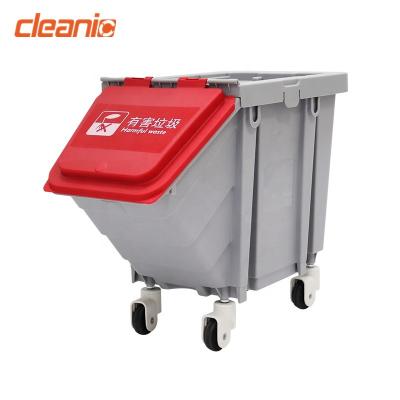 China Sustainable Community Trash Segregation Trash Recycling Can Rolled Plastic Stackable Recycle Trash Matching Bin With Lid for sale