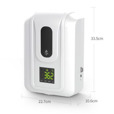 China Foam Free Automatic All-in-one Soap Dispenser Hand Temperature Measurement And Disinfection Machine for sale