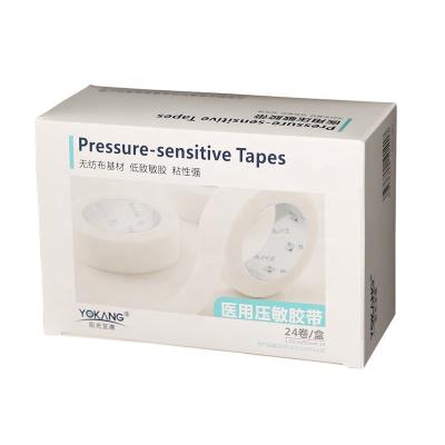 China Medical Nonwoven Fabric Consumables First Aid Breathable Tape Nonwoven Adhesive Tape for sale