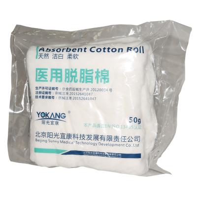 China Good Quality Eco-Friendly Cotton Absorbent Medical Gauze Cloth Absorbent Medical Gauze Roll Bandage for sale