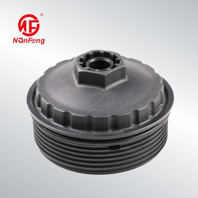 China 1203004 Plastic Auto Parts 2S7Q-6766-AA Oil Filter Housing Cover For Ford TRANSIT 2.0 2.4 MONDEO III 6790837430 for sale