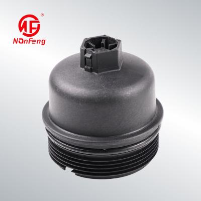 China Plastic Oil Filter Housing Cover 3M5Q-6737-AA For Ford for sale