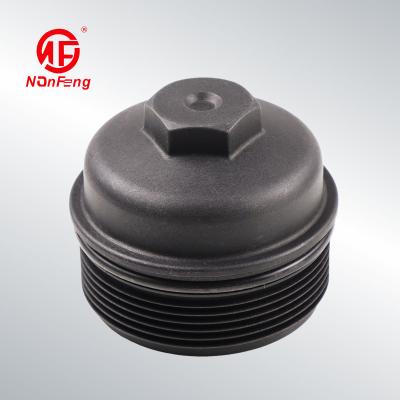 China Plastic Auto Spare Parts 03C 115 403F Oil Filter Cover For VW AUDI A3 for sale