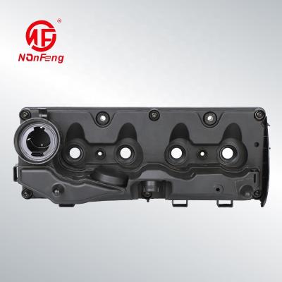 China Plastic Cylinder Head Engine Cover Valve 03L103469F for sale