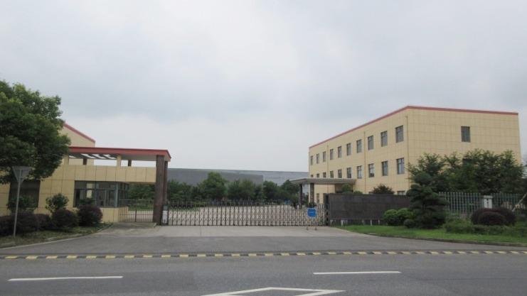 Verified China supplier - Zhangjiagang City Leyu Plexiglass Product Factory