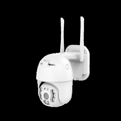 China ICsee 3MP AC Power PTZ WIFI Outdoor Night Vision Camera for sale