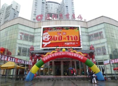 China High Definition LED screen advertising board  P10 SMD Big view angle IP65 / IP54 for sale