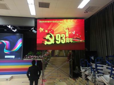 China P2.5  indoor HD LED display for meeting room high refresh rate with clear image for sale