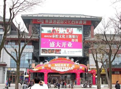 China RGB P6.25 street Advertising LED Display billboard HD Iron fixed for sale