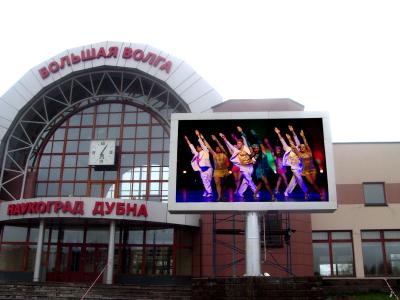 China Waterproofed Full color Outdoor SMD LED Display p8 for advertising IP65 / IP54 for sale