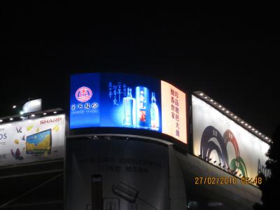 China Cree lamp Outdoor SMD LED Display Boards P8 High brightness and well radiating for sale