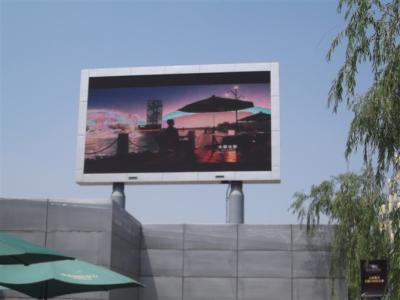 China 256 * 256 mm Outdoor SMD LED Display boards PH8mm High Brightness LED screen for sale