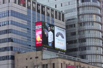 China High Definition Outdoor SMD LED Display advertising P6.25 low power consumption for sale