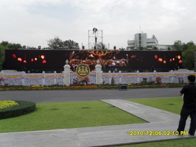 China DIP P16 advertising LED display outdoor for large billboard 8000 nits brightness for sale