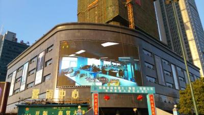 China high brightness P10 Outdoor Advertising LED Display  wall mounted installation for sale