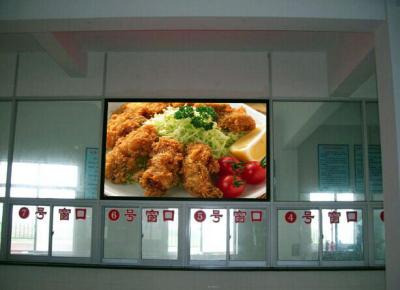 China High refresh rate full color SMD HD LED display indoor P2.5 6500K Color temperature for sale