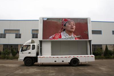 China Outdoor mobile led display signs billboard advertising HD image 5 mm Pixel pitch for sale