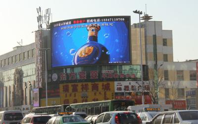 China DIP outdoor curved LED screen P10 for large size billboard  on the building for sale