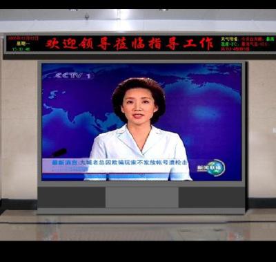 China P5 indoor LED video wall display / panel for meeting room 160 * 160mm module size for sale