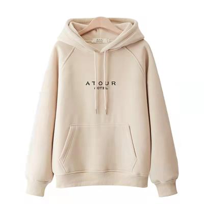 China OEM Anti-Wrinkle Hoodie Women's Wholesale Blank Large Autumn And Winter Ladies Sweater Sports Long Sleeve Top Sweatshirt for sale