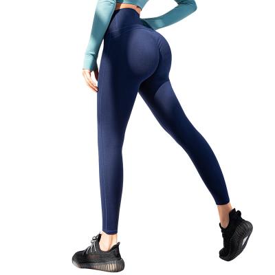 China New Hot Selling Breathable INS Sports Fitness Quick-drying Running Yoga Clothes No Embarrassing Lines High Waist Fitness Yoga Pants for sale