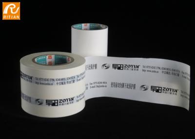 Cina Anti UV/Scratch Stainless Steel Adhesive Film Black And White Film Roll PE Protection Film For Extrusion Aluminum in vendita