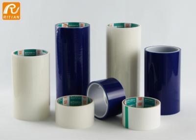 China Blow Molding Protective Laminate Film length 50 ~ 500M  Outdoor Weather Resistant for sale