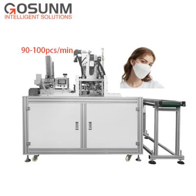 China High Production Efficiency Fully Automatic Face Mask Making Machine Mask Welding Machine Face Mask Machine for sale