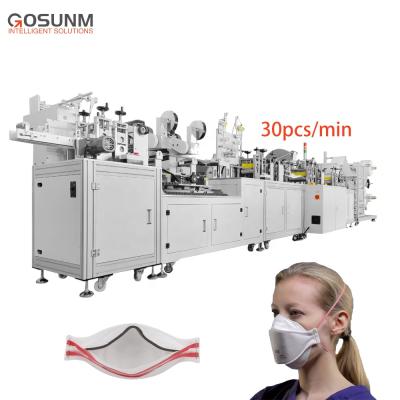 China High Production Efficiency KN95 1860 Medical Mask Machine With Kf94 Ultrasonic Mask 3d Bug Fish Type Machine for sale