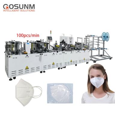 China energy & New Product Extracting Full-auto KN95 Mask Forming Machine KN/N95 Cup Face Mask Making Machine for sale