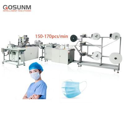 China High Production Efficiency GOSUNM Automatic High Speed ​​Nonwoven Masks Machine GSKZJ-101 Update To 150 Per Minutes for sale