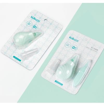 China Silicone KUB Soft Tip Baby Nasal Aspirator and Snotsucker with Tweezers Children Kids Nasal Cleaner for sale