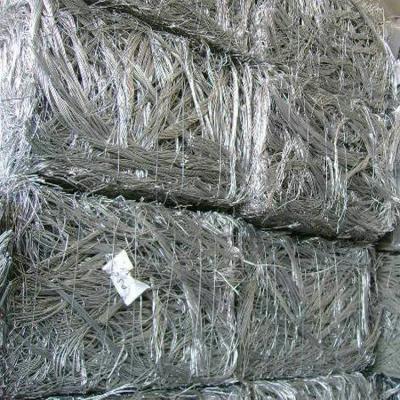 China Industry High Purity Scrap Aluminum Wire Industrial Scrap Aluminum Wire for sale