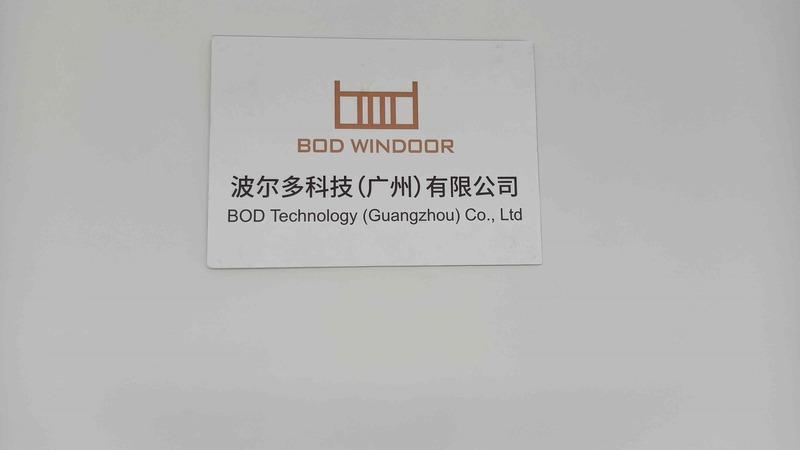 Verified China supplier - Bordeaux Technology (Guangzhou) Co., Ltd.