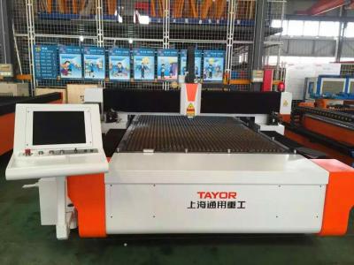 China SS plate fiber laser cutting machine for sale