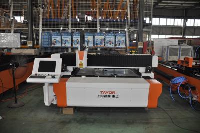 China IPG laser cutting machine 1000W laser cutter machine for sale