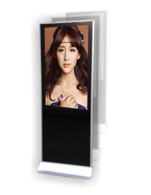 China Interior Premium Virtual Fitting Room 3D And Dressing Mirror For Shopping Mall for sale