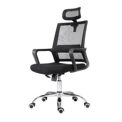 China Office Mesh Chair Silla de oficina Multifunctional Office Mesh Chair Silla de oficina Comfortable Simple Seat Ergonomic Chair Mesh Chair for sale