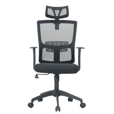 China Screen Fabric High Back Mesh Swivel Ergonomic Mesh Chair Office Rocking Chairs for sale