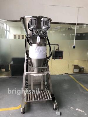 Cina Brightsail Automatic Packing Machine For Spice Powders Food powder Packing in vendita