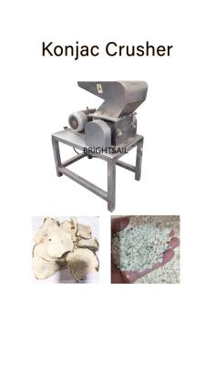 China Factory Dry Konjac Granules Machine food grinder machine Brightsail  Dry Konjac coarse crusher for sale