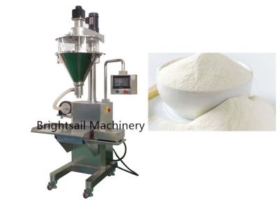 China Protein Tea Bag Packing Machine , 10-5000g Food Filling Powder Packaging Machine for sale