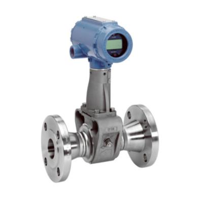 China Emerson Rosemount 8800 MultiVariable Vortex Flow Meter zu verkaufen